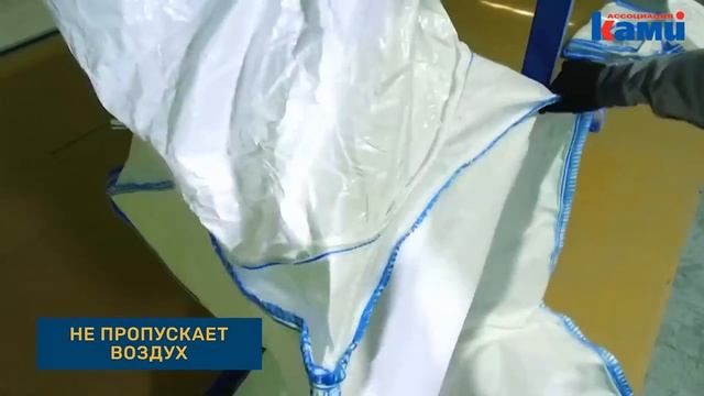Рециркуляционный пылеулавливающий агрегат ПФЦ | Комплектация и сборка оборудования. Обзор.