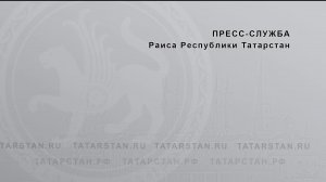 «О проведении капитального ремонта многоквартирных домов в Республике Татарстан в 2023 году»