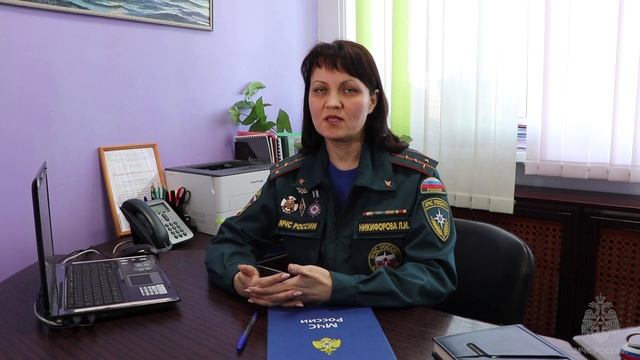 1 выпуск рубрики МЧС в лицах - старший психолог Лада Ивановна
