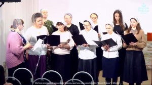 Гефсимания – псалом