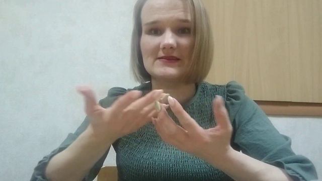 овощи и фрукты на жестовом языке #ржя #учу #язык глухих