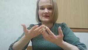 овощи и фрукты на жестовом языке #ржя #учу #язык глухих