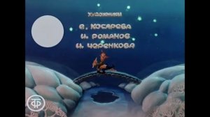 Та песня из Падал прошлогодний снег