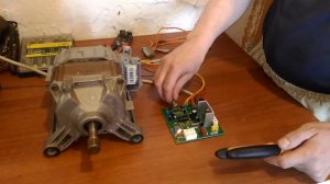 Как подключить двигатель от стиральной машины