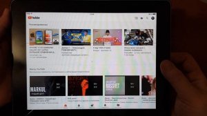 ПРОБЛЕМЫ С YOUTUBE НА ? IPAD 2 В 2021 ☹️