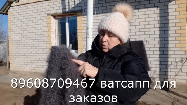 ТЕПЕРЬ дою РУКАМИ Блин опять! Платки и пух смотреть онлайн