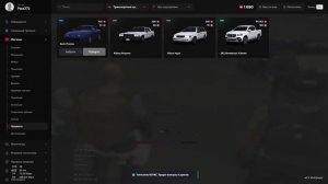 100к койнов за 1 открытие - Автомобильные кейсы на Majestic RP