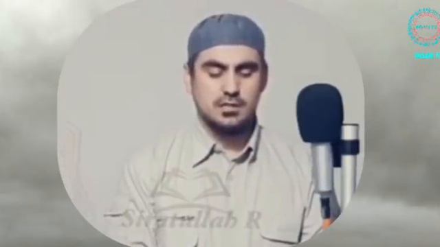 Послушайте успокаивающе чтение Корана. Сиратуллох Раупов. Сура Аль-Араф