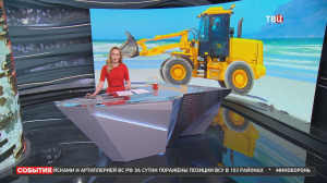 По всему побережью Крыма идет масштабная реконструкция пляжей / События на ТВЦ