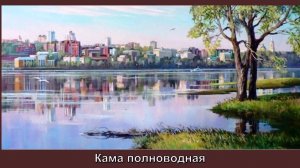 Художник Малышева Любовь Викторовна