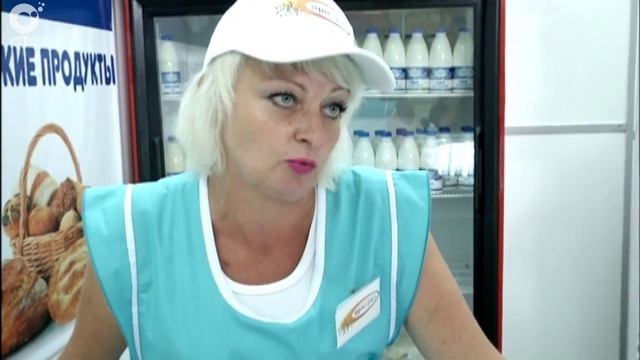 Мясо, рыба и молоко на 20 процентов дешевле. Ещё одна социальная ярмарка открылась в Новосибирске смотреть онлайн