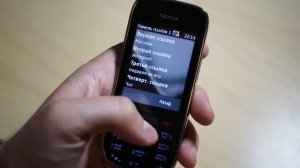 Видео Nokia Asha 202