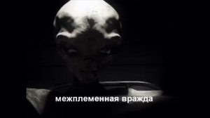ДОПРОС ПРИШЕЛЬЦА   3 (720p).mp4