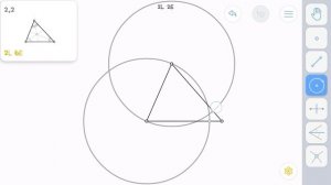 Euclidea Liv 2.2 2L-6E solution 2