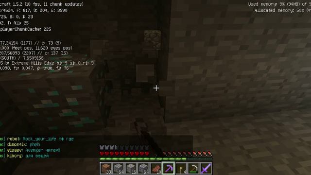 Выживание на сервере майнкрафт 1.5.2!!!!!!!!!!!!!Bro Fox$ смотреть онлайн