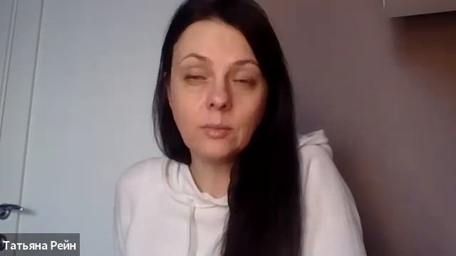 Подкаст "Энергообмен и продажи". Тема: Инициация в энергопрактиках. Эфир 14.03.23