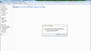 Установка  КриптоПро ЭЦП Browser plug-in