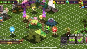 Как осчастливить кустиву в my singing monsters/ для новичков