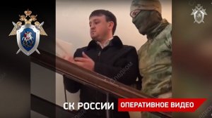 Следственные действия с Русланом Арашуковым