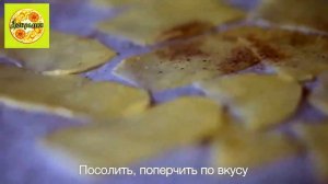 Рецепт чипсов, как сделать чипсы в домашних условиях