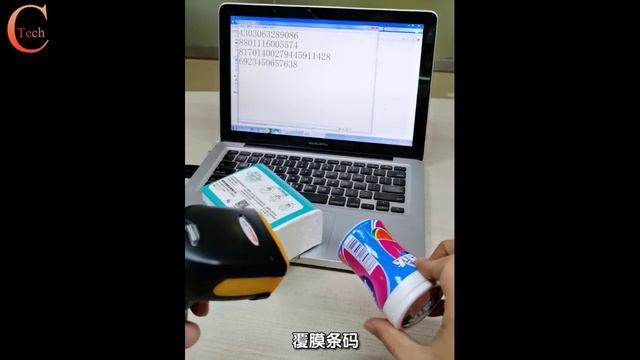 Barcode Scanner : Handheld Barcode Scanner And Reader With USB Interface Wireless Barcode Scanner смотреть онлайн