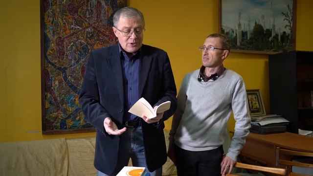 Александр Кердан читает стихи Александра Чуманова.