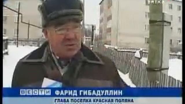 Жидкая теплоизоляция RE-THERM смотреть онлайн