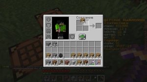 ВЫЖИВАНИЕ НА РИЛИ ВОРЛД/ОТКУДА СПАВНЕР?/СТРОИМ ТРАПКУ!