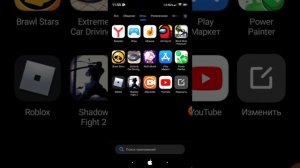 Что делать если нет интернета.