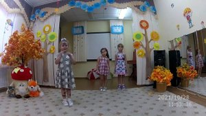 "Девочка чумазая"