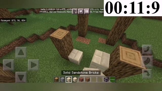Строю город в minecraft так как это задумано в block craft