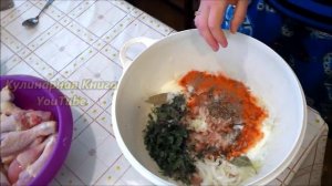 Вкусный рецепт еды КУРИНЫЕ ГОЛЕНИ В КЕФИРНОМ МАРИНАДЕ