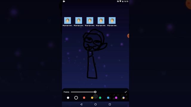 как нарисовать Холи бама из игры про спагетти ? Холи бам заметь смотреть онлайн