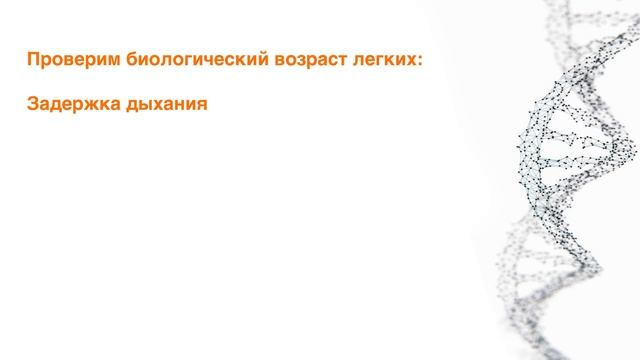 Alfa клуб 22 октября смотреть онлайн