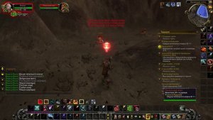 World of Warcraft - Ночной эльф охотник #61: Перебираемся в Пылающие степи!