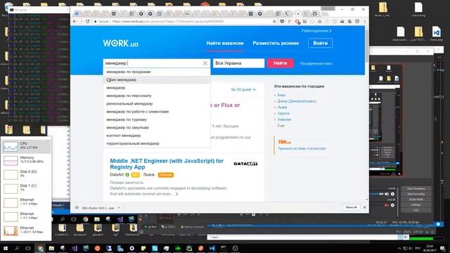 nltk в действии смотреть онлайн