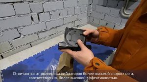 Пневмовибратор турбинного типа от ТензоТехСервис