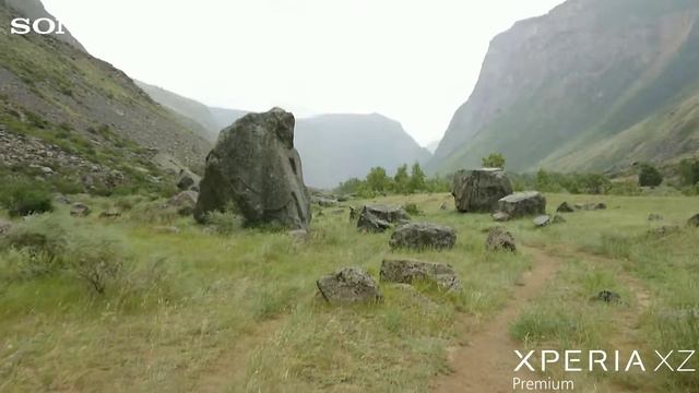 ДОЛИНА РЕКИ ЧУЛЫШМАН.