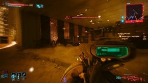 Геркулес ЗАХ - умный пулемет? Культовое оружие Cyberpunk 2077 Phantom Liberty