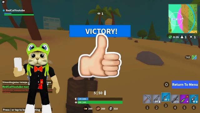 #4 Как получить ЧЕТВЕРТЫЙ БЕЙДЖ в РБ БАТЛ ИВЕНТЕ Роблокс | RB Battles roblox | Island Royale смотреть онлайн