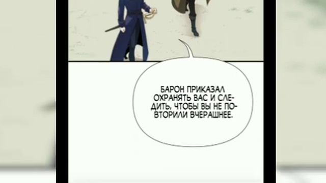 система всемогущего дизайнера 1глава смотреть онлайн