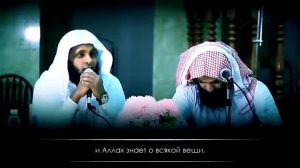 Мансур ас-Салими прекрасное чтение Корана