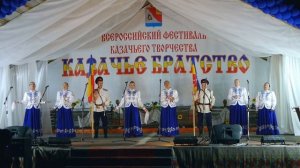 "Казачья доля" - ансамбль "Казаки России"