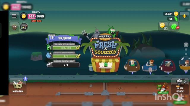 ✅ИГРАЮ В ZOMBIE CATCHERS ✅#3часть смотреть онлайн