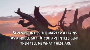 Nasheed - Awalaysa / أوليس موتي في حياتي مرةً - English translation