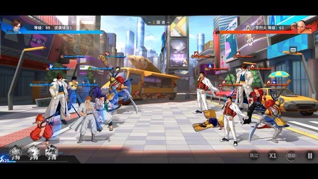 「SNK: All Star Fight」 Story Mode Playthrough | YuYu Hakusho | @kofytc