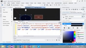 Лекция 32: XAML/C#: Добавление элементов управления