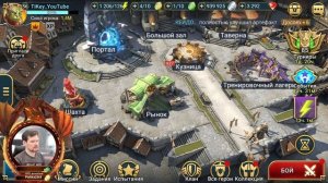 ПРАВИЛЬНЫЙ ФАРМ СЕРЕБРА 2021 - Raid: Shadow Legends - КАК ФАРМИТЬ БЫСТРО