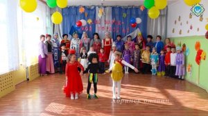 Детский сад "Ромашка" поздравляет Вас с государственным праздником — Днем народного единства!