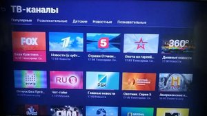 ИВИ ivi КАК УДАЛИТЬ ПЛАТЕЖНУЮ КАРТУ?/ ИВИ 2019/смотрим))